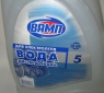 вода дистильована.5л, 120102091