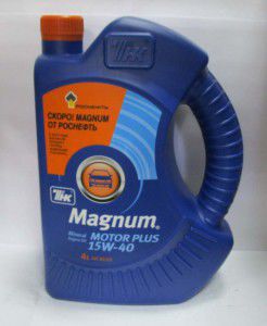 олива15w40 4л magnum мотор plus, 120204073