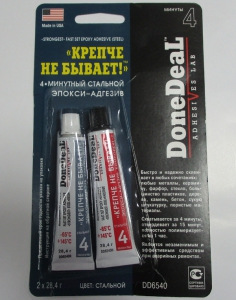 клей 4-хвил епокси-адгезів стальний, 131300282