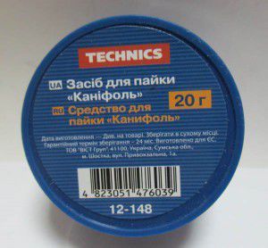 засіб д-пайки "каніфоль" 20г, 134004259