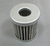 фільтр паливний wf 8416 газ.устат, 151135063