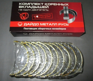 вклад кор ст -406дв-, 157510119, газ