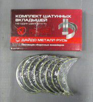 вклад шат 1.25, 157510178, газ