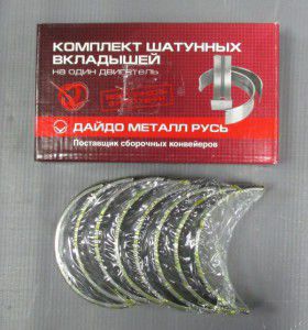 вклад шат ст -406дв-, 157510187, газ