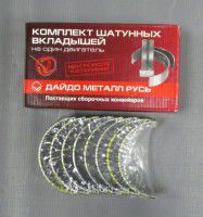 вклад шат 0.05 к-т, 157510188, газ