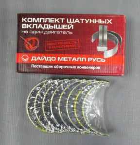 вклад шат 0.25 к-т, 157510190, газ