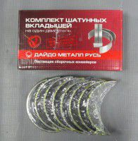 вклад шат 0.5 -406дв-, 157510193, газ