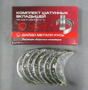 вклад шат 0.5 -406дв-, 157510193, газ