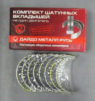 вклад шат 1.0 к-т, 157510196, газ