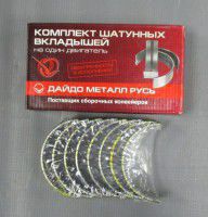 вклад шат 1.25, 157510198, газ