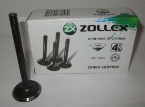клапан впуск к-т zollex, 170002650, ваз