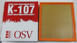 фільтр повітря osv до 2006р, 300000875