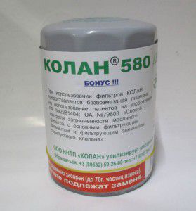 фільтр оливи колан 580 диз, 300001024