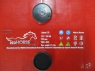 акумулятор 6ст-140 заряж.red horse, 54000335