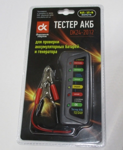 тестер  акумуляторн 12-24, 56408311