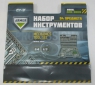 набір головок і біт 94 од, 61053227