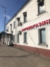 Офіс на Святошино